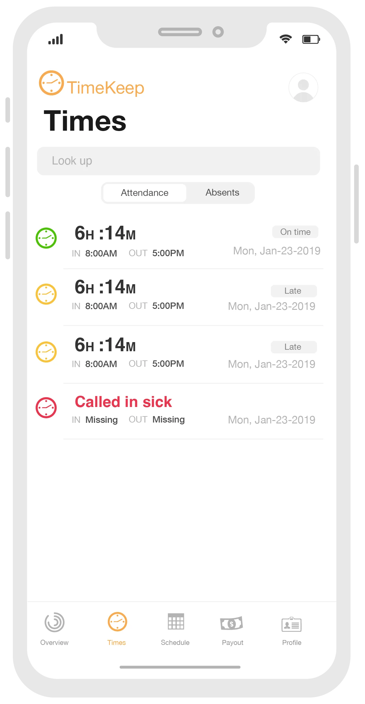 Screen 6
